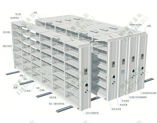 青海省制造档案局用智能型密集架